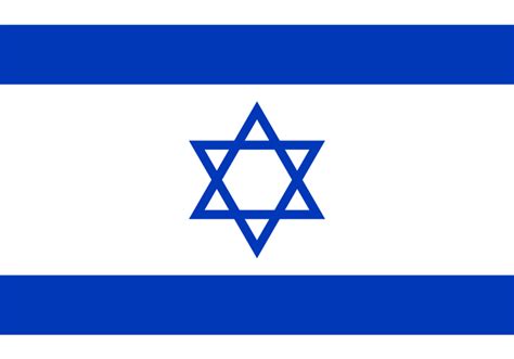 israel flagge bild